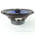 6.5 &quot;Coil 25 Coaxial Speaker